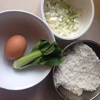 家常炒之旅,超简单超易做的家常_【图解】米饭杨美食做法图片