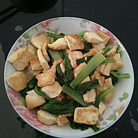 清炒豆腐小白菜的做法图解1