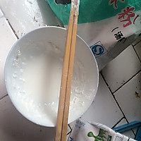 牛奶糯米圆子的做法_【图解】牛奶糯米圆子怎