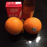 牛奶橙子榨汁的做法_【图解】牛奶橙子榨汁怎