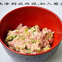 尖椒酿肉的做法...<a href=