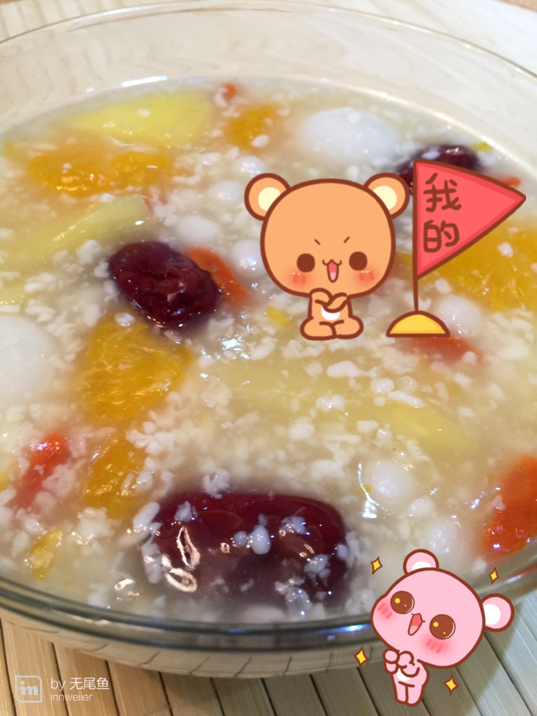 水果醪糟