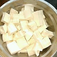 清新版麻婆豆腐的做法图解1