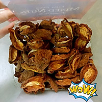 杏干(健康果脯蜜饯)的做法_【图解】杏干(健康