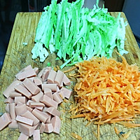 蔬菜炒饭的做法图解1