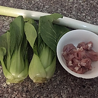 青菜肉丝面（宝宝食谱）的做法图解1