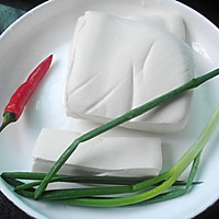 香煎豆腐的做法图解1