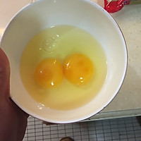 秘制炒饭（有一种妈妈的味道向日葵炒饭）的做法图解1