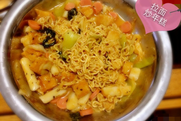 图老师美食