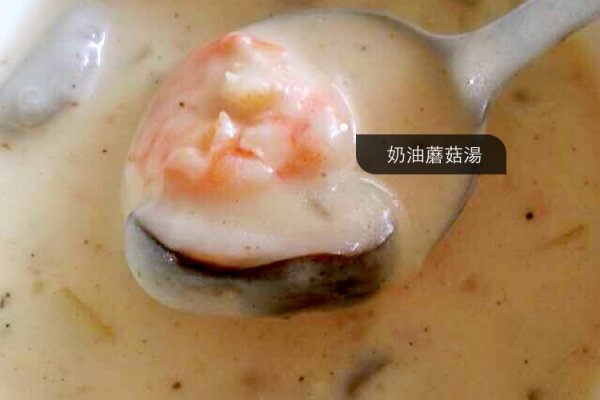 图老师美食