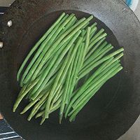 猪肉豆角饺子的做法图解1