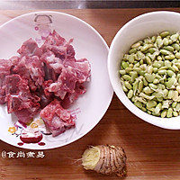排骨海带汤的做法图解1
