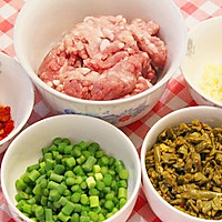 肉末脆豆角的做法图解2