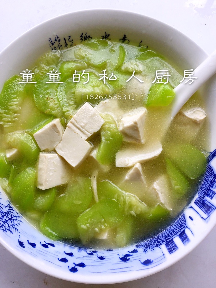 丝瓜豆腐汤