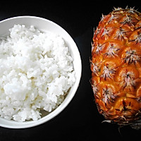 菠萝焗饭的做法图解1