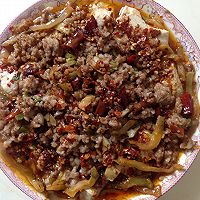 蒸麻辣臭豆腐的做法图解1