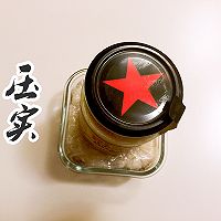红枣糯米切糕★甜蜜蜜的做法_【图解】红枣糯