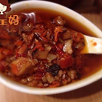 自制香锅牛肉酱·的做法图解1