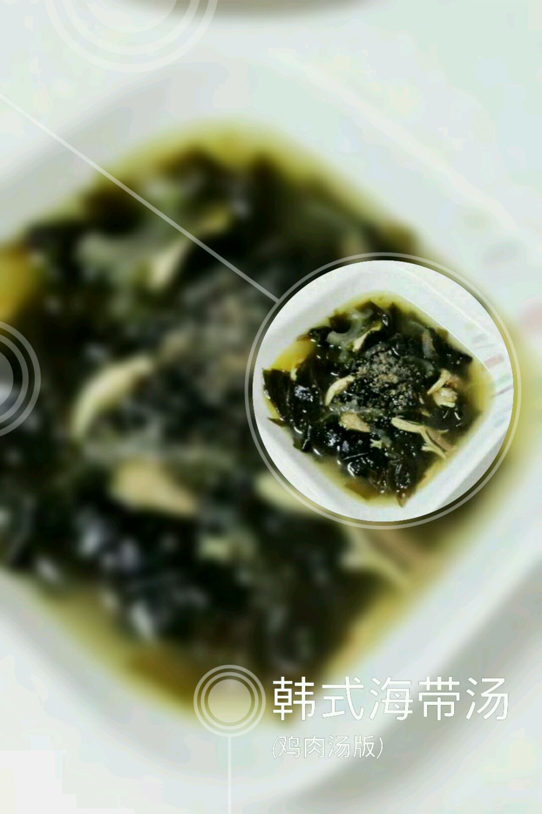 韩式泡菜汤怎么做_韩式泡菜汤的做法_果果_豆果美食