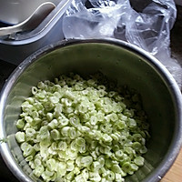 芸豆打卤面的做法图解1