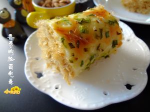 Xiao小C的#东菱魔法云面包机#香葱肉松面包卷