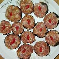 冬菇肉饼的做法图解1