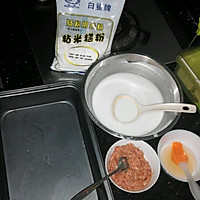 广东肠粉的做法图解1