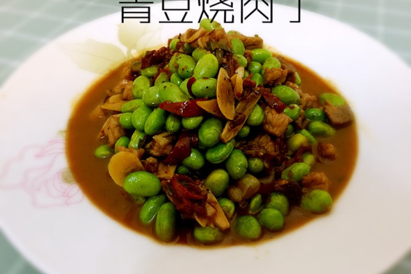 图老师美食