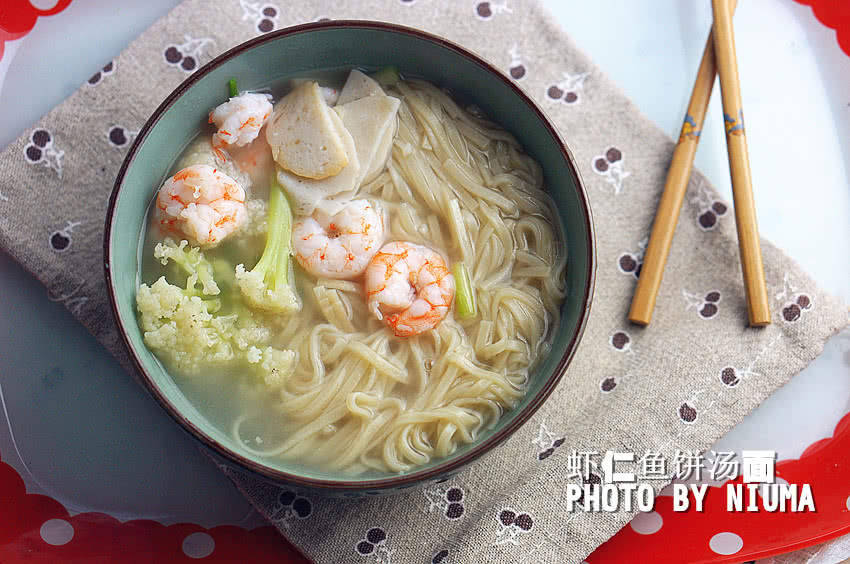 虾仁鱼饼汤面的做法