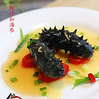 #a猪肚年夜饭#鲍汁扣猪肚的海参_【图解】#均做法能吃孕妇粥吗图片