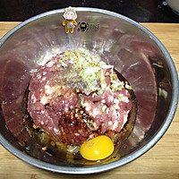 番茄肉丸的做法图解2