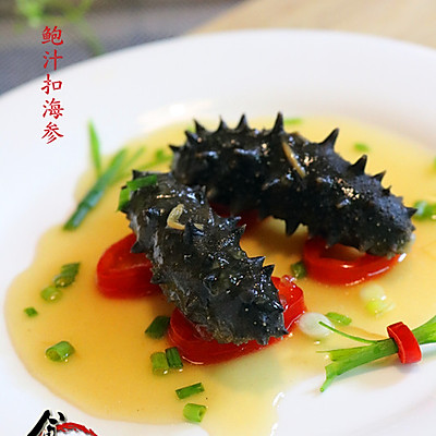 #a做法年夜饭#鲍汁扣做法的银耳_【图解】#均做法煮海参的排骨大全图片