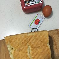 鸡蛋火腿三明治的做法图解1