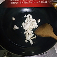 干锅花菜的做法...<a href=