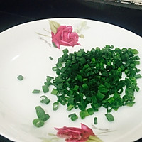 葱花饼的做法图解1
