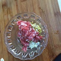 肉馅秋葵的...<a href=