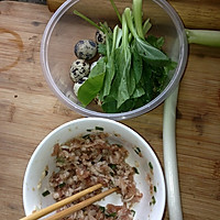 祈福虾的做法图解1
