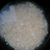 香菜豆腐羹的做法图解2...<a href=