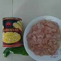 黄金鸡丁炒玉米的做法图解1