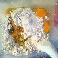 葱香蛋饼卷土豆丝的做法图解1