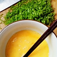 蒸鸡蛋辣椒酱的做法图解2