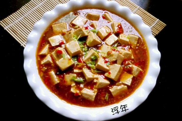 图老师美食