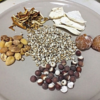 薏米白果排骨汤的做法图解1
