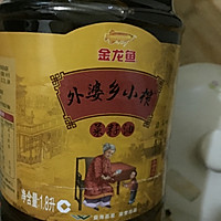 外婆红烧肉#金龙鱼外婆乡小榨菜籽油#的做法图解1