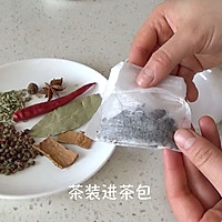 五香茶叶 卤鹌鹑蛋（菜谱）的做法图解1