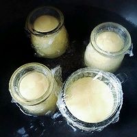 芒果鸡蛋牛奶布丁的做法_【图解】芒果鸡蛋牛