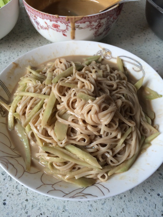 齴