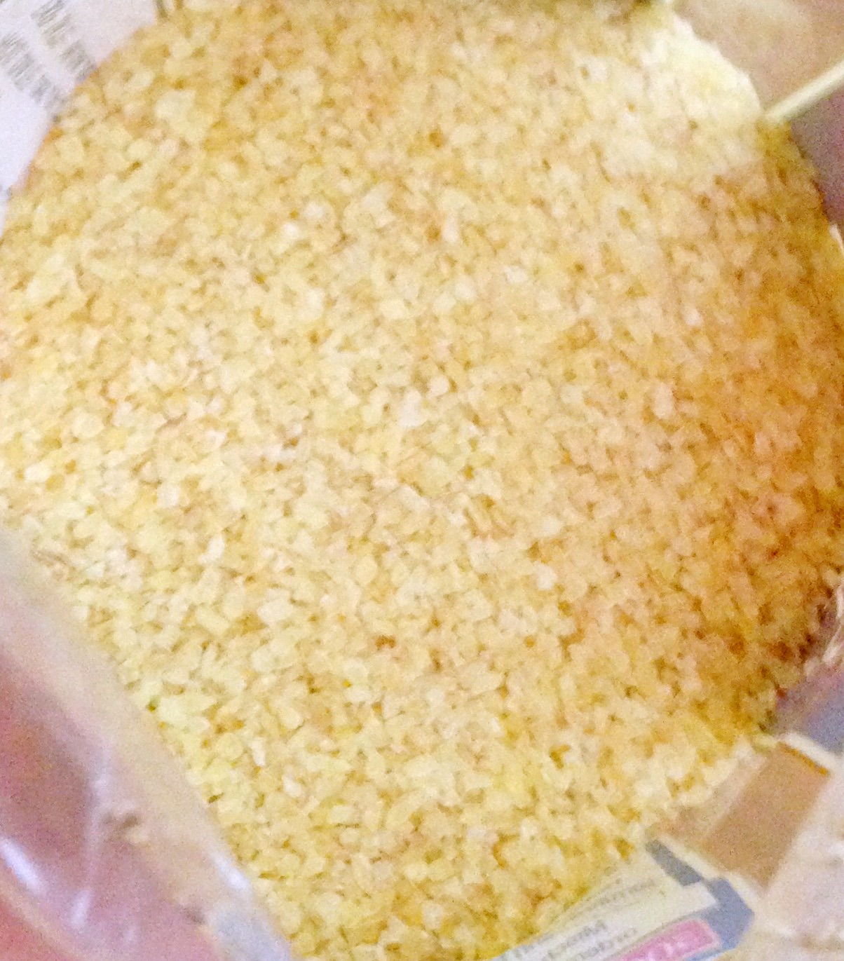 碎杜兰小麦饭,清水洗净,浸泡10分钟.