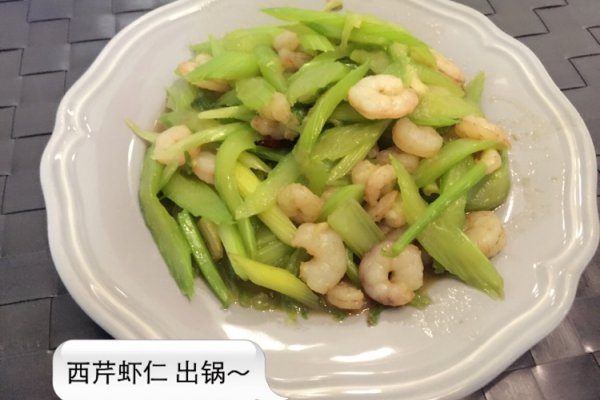 图老师美食