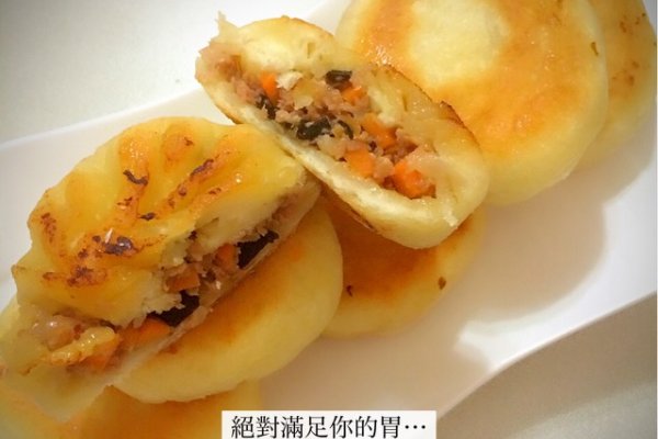 图老师美食